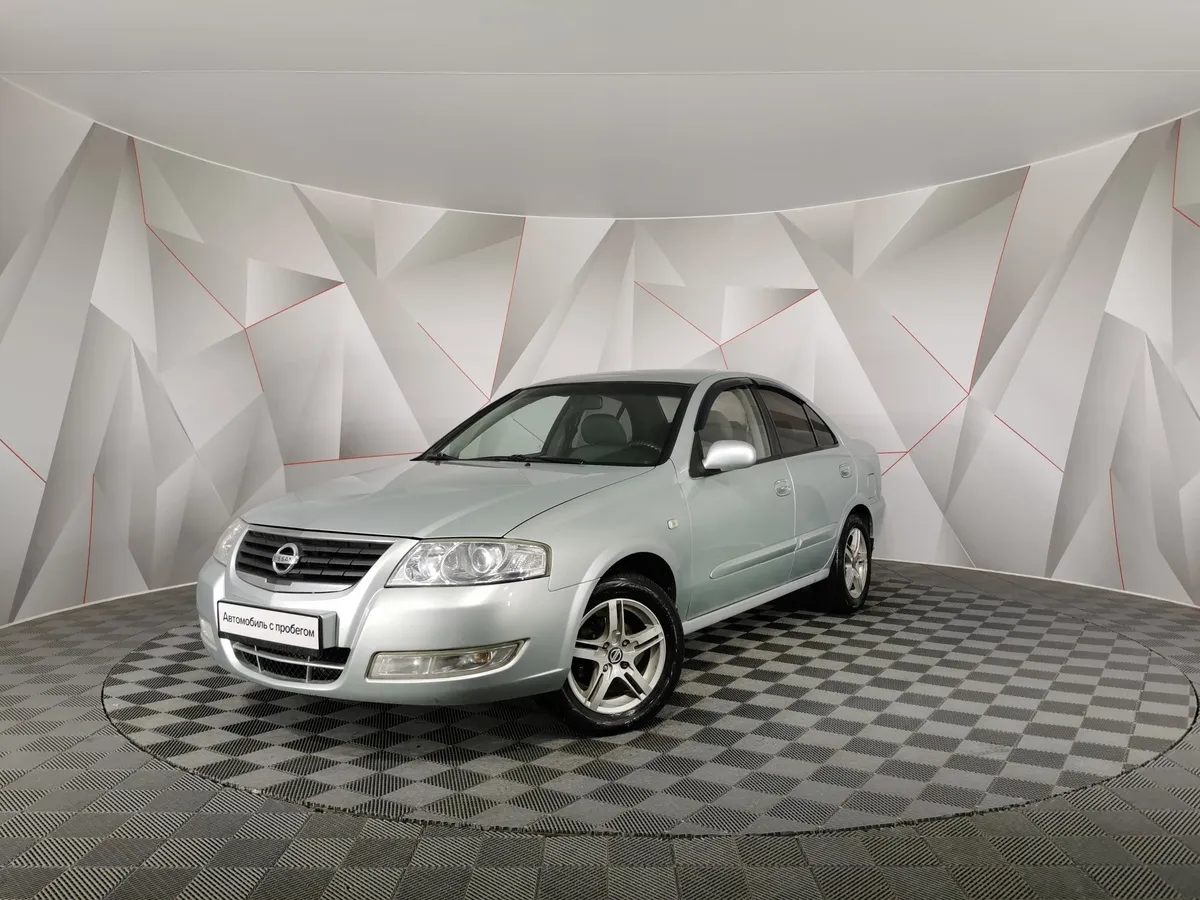 АВИЛОН - Nissan Almera Classic 1.6 MT (107 л.с.) Серебристый - slide 10269081