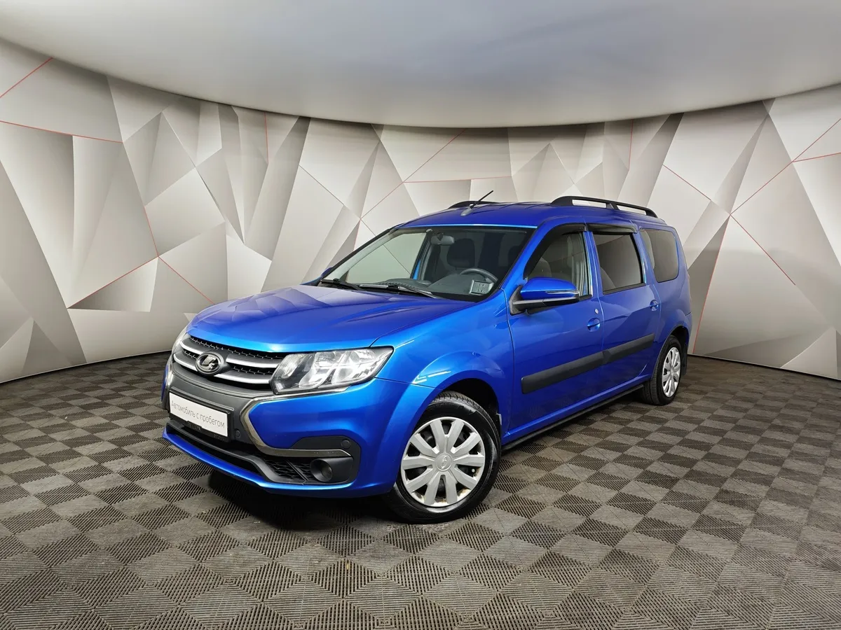 АВИЛОН - ВАЗ (Lada) Largus 1.6 MT 16 кл (5 мест) (105 л.с.) Синий - slide 10110553