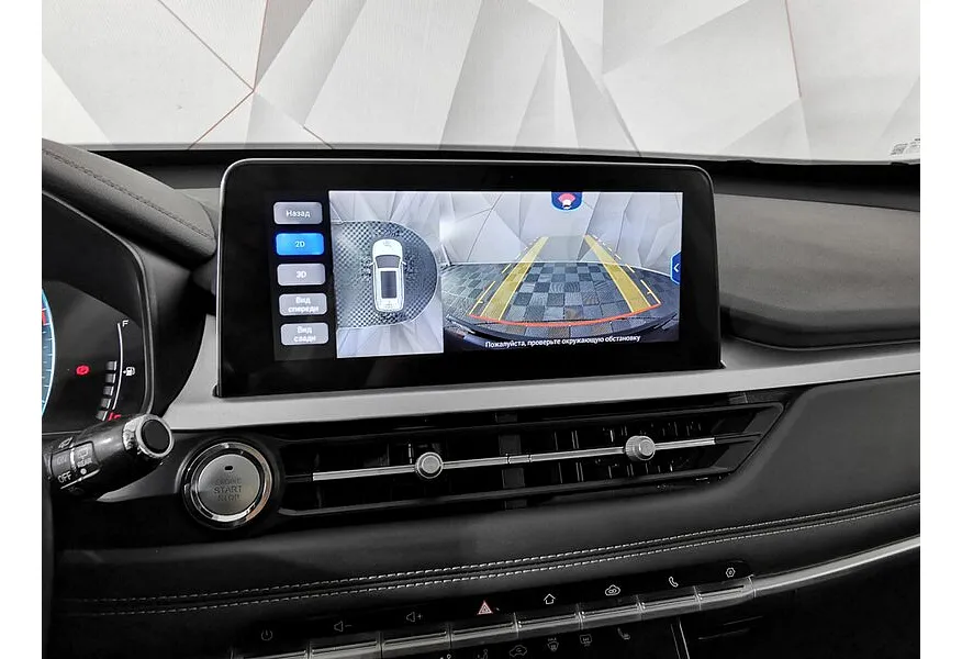 LIVE. Слайд №20