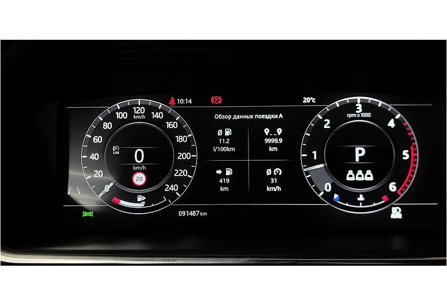 Land Rover Range Rover Sport 3.0 TDV6 AT AWD (249 л.с.) HSE Серый в АВИЛОН. Слайд №17