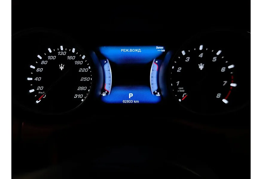 Maserati Levante 3.0 V6 AT (350 л.с.) Белый в АВИЛОН. Слайд №18