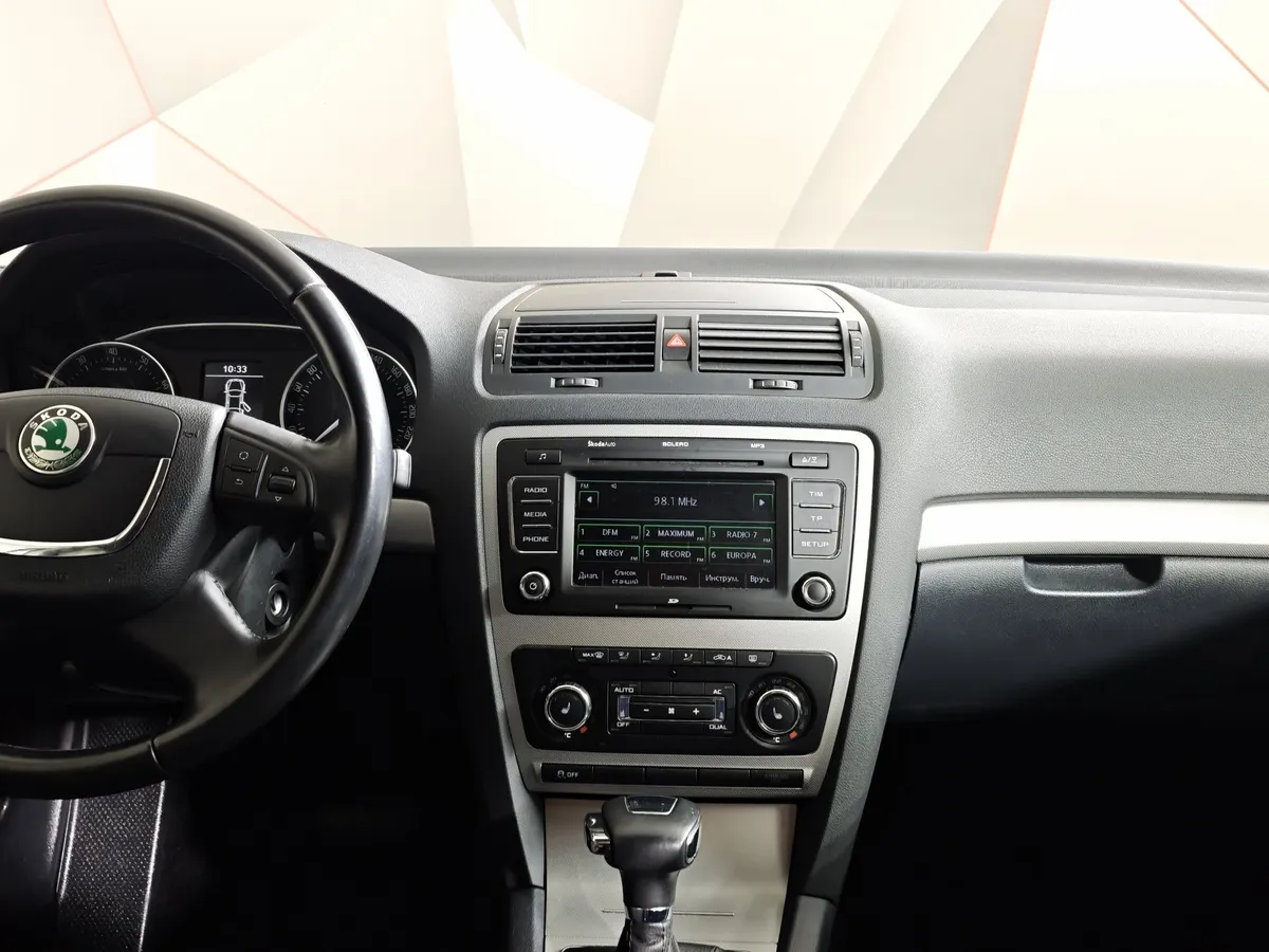 Skoda Octavia 1.8 TSI AT (152 л.с.) Серебристый в АВИЛОН. Слайд №15