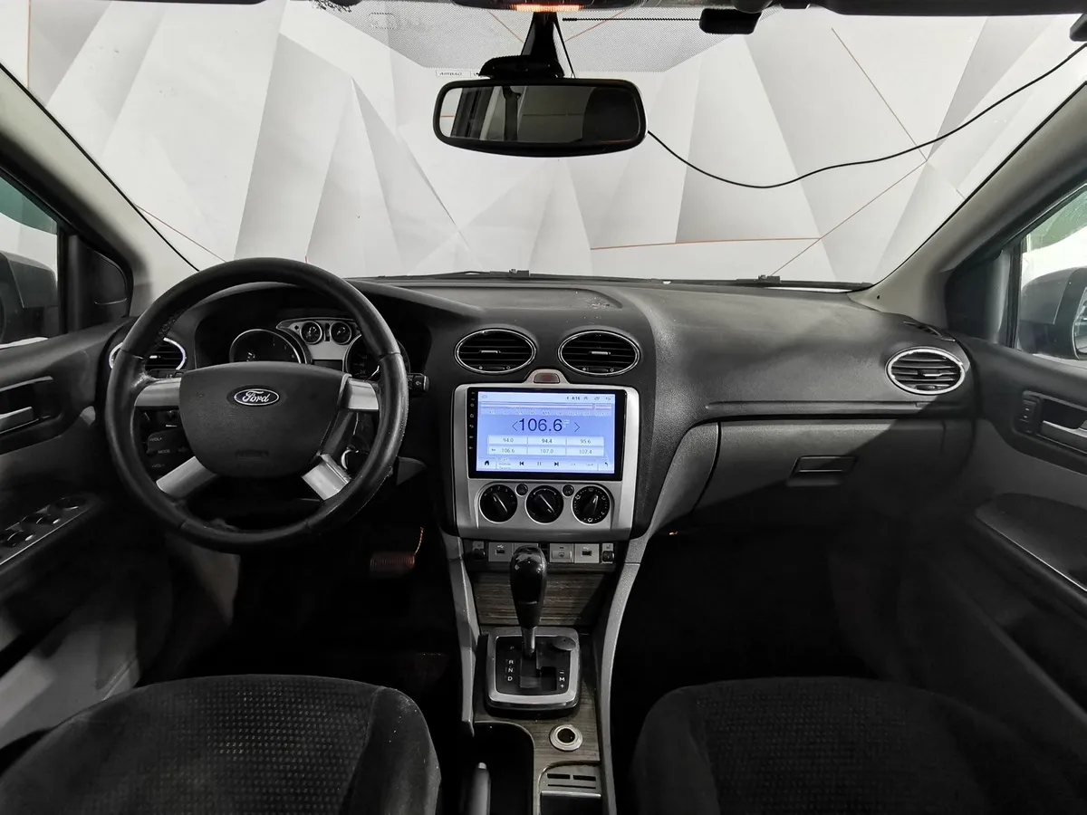 Ford Focus 1.6 AT (101 л.с.) Ghia Серый в АВИЛОН. Слайд №14