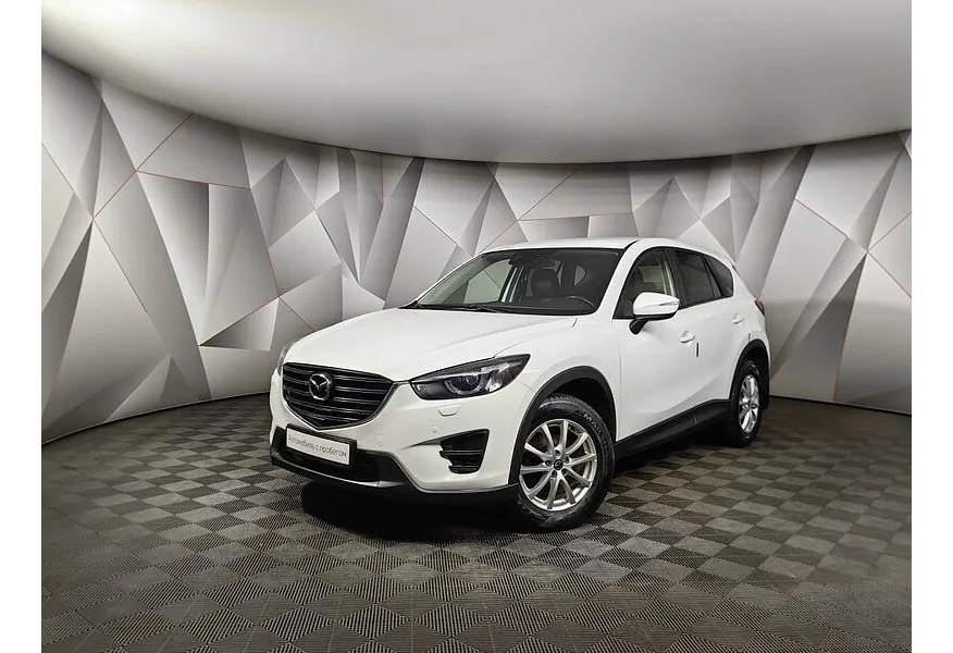 АВИЛОН - Mazda CX-5 2.0 AT 4WD (150 л.с.) Drive Белый - slide 0