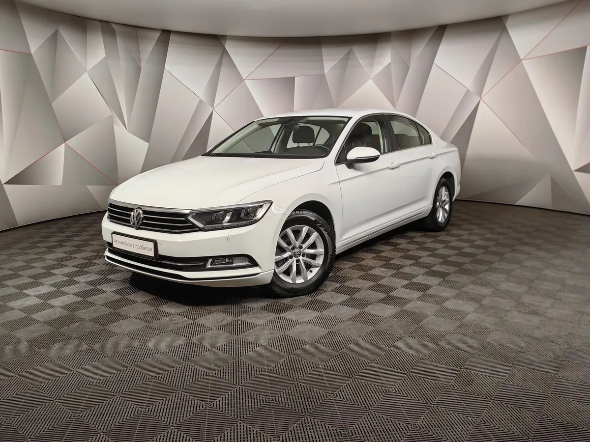 АВИЛОН - Volkswagen Passat 1.4 TSI BlueMotion DSG (150 л.с.) Comfortline Белый - slide 10106927