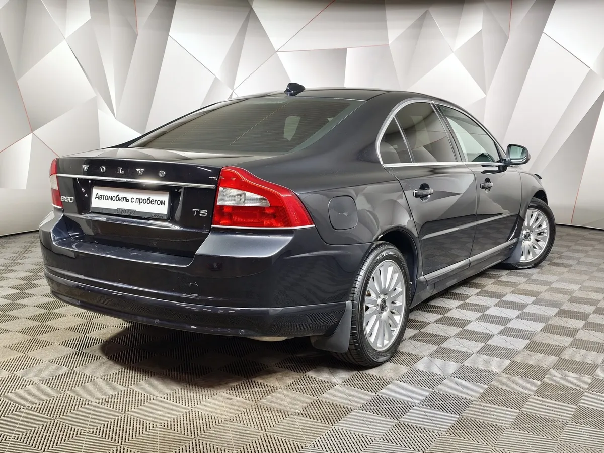 Volvo S80 2.5 Turbo Geartronic (200 л.с.) Черный в АВИЛОН. Слайд №2