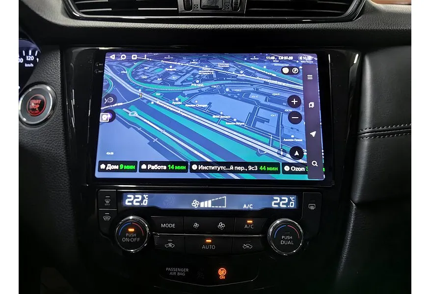 Nissan X-Trail 2.0 CVT AWD (144 л.с.) SE Top Серый в АВИЛОН. Слайд №22