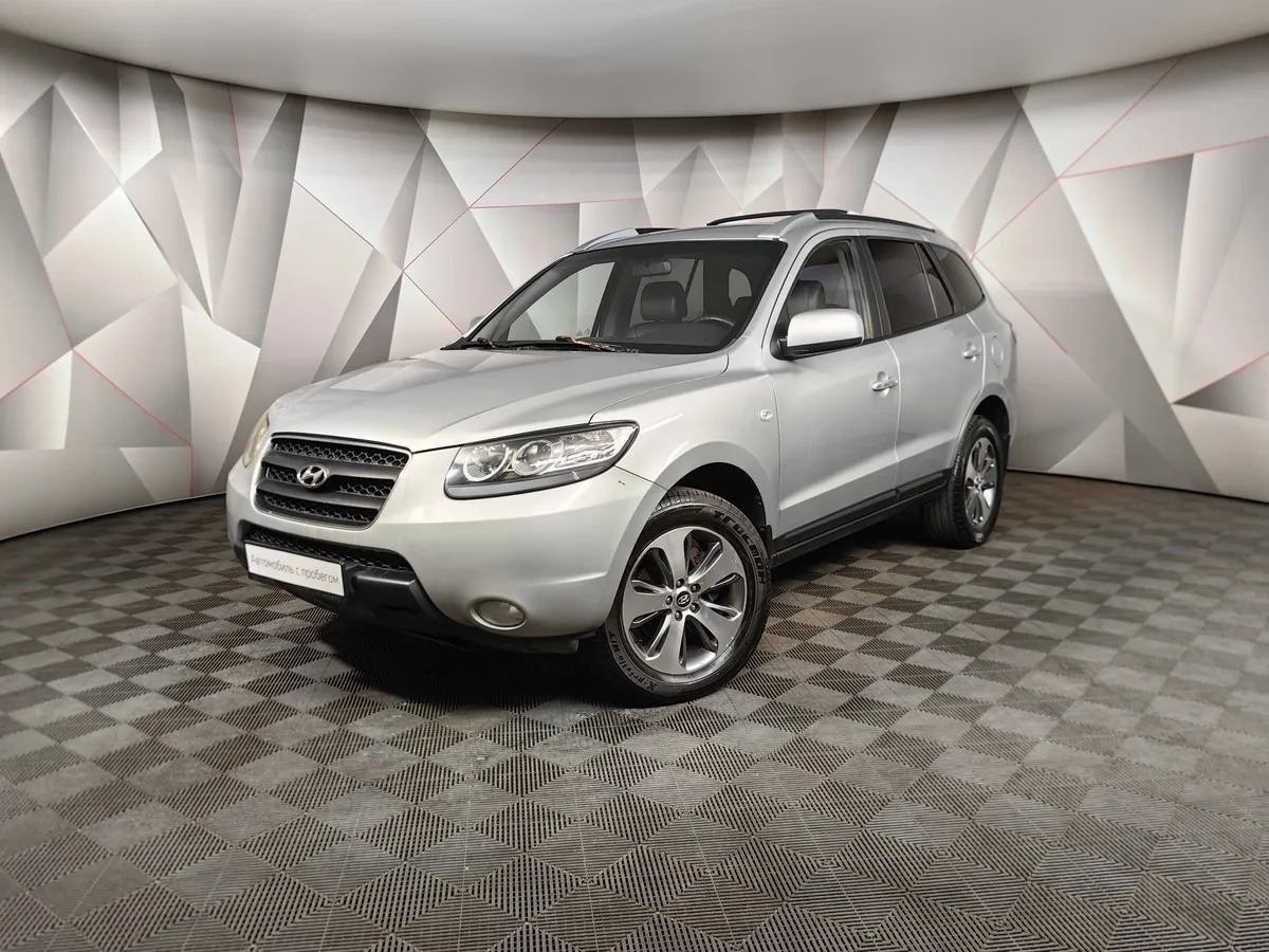 АВИЛОН - Hyundai Santa Fe 2.7 AT (188 л.с.) Серебристый - slide 10088412