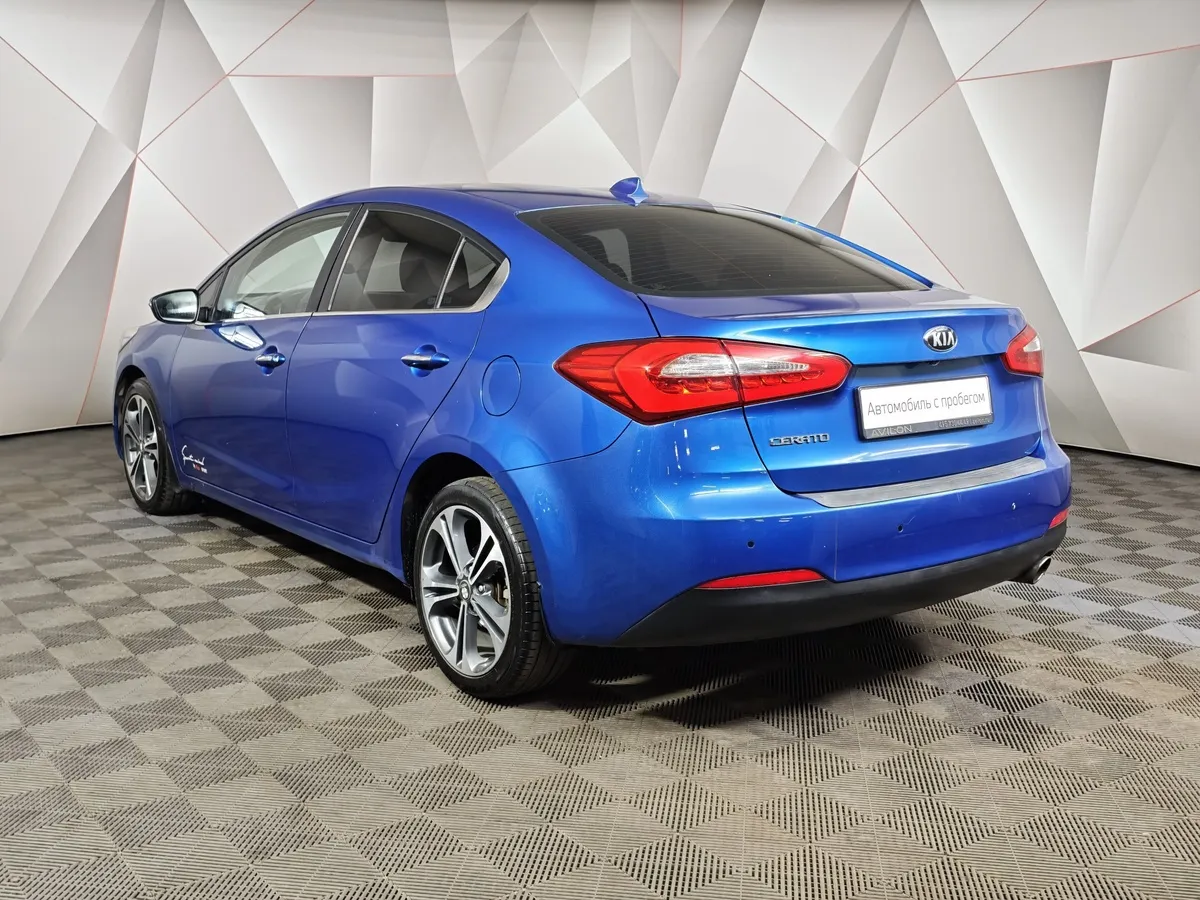 Kia Cerato 1.6 AT (130 л.с.) Синий в АВИЛОН. Слайд №4