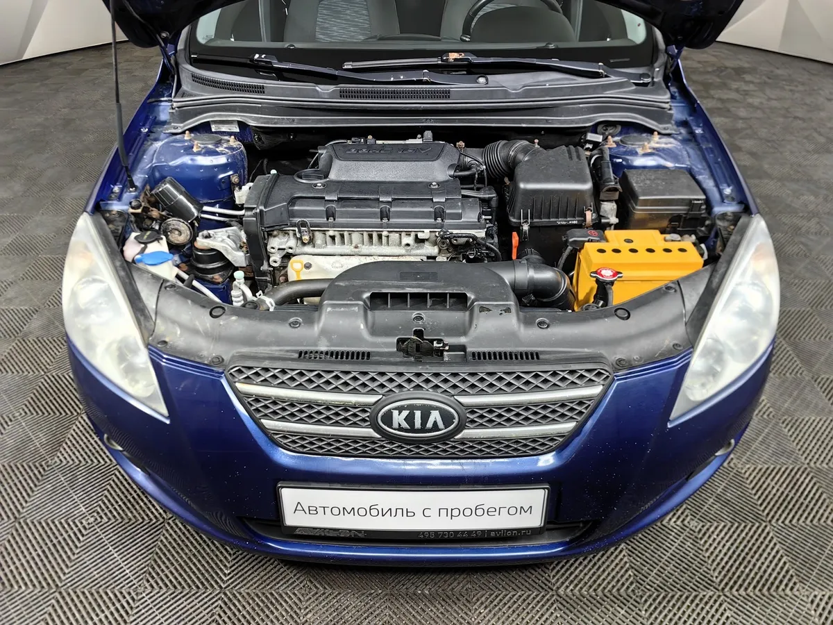 Kia Ceed 2.0 AT (143 л.с.) Синий в АВИЛОН. Слайд №10