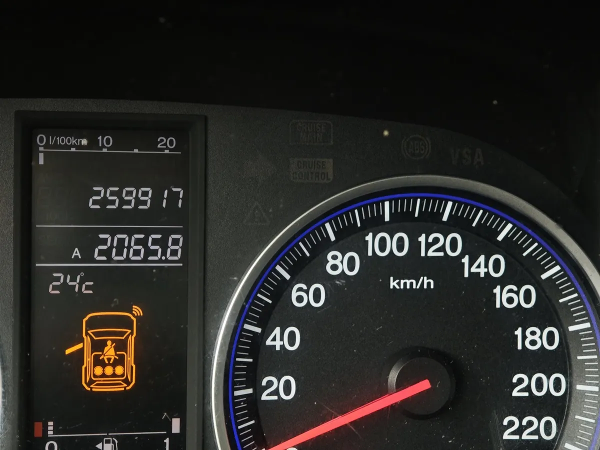 Honda CR-V 2.4 AT 4WD (166 л.с.) в АВИЛОН. Слайд №16