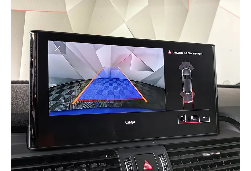 Audi Q5 2.0 TFSI S tronic quattro (249 л.с.) Sport Синий в АВИЛОН. Слайд №21