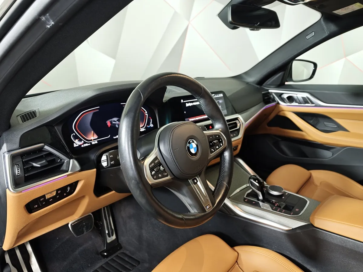 BMW 4 серия 420d xDrive AT (190 л.с.) M Sport Pro Зеленый в АВИЛОН. Слайд №12