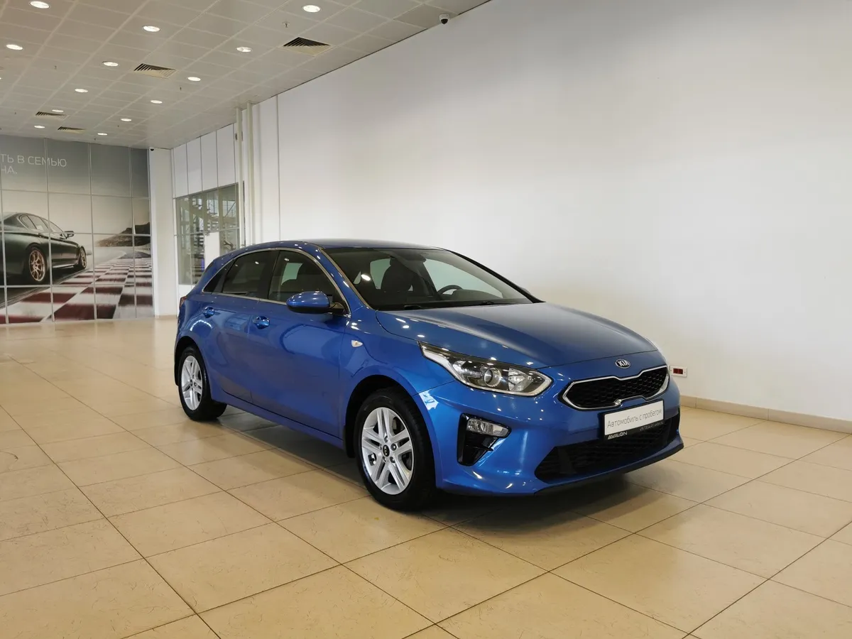 Kia Ceed 1.6 AT (129 л.с.) Classic Синий в АВИЛОН. Слайд №3