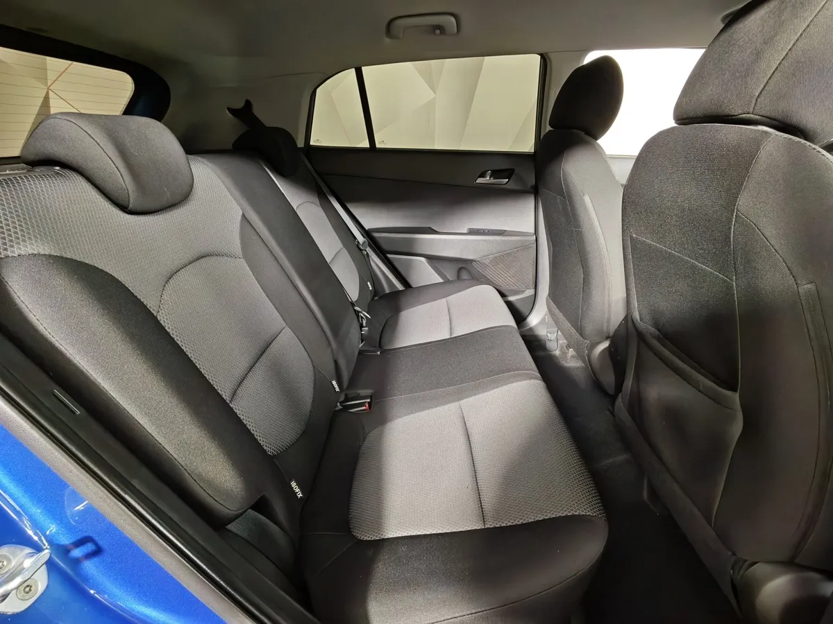 Hyundai Creta 1.6 AT (123 л.с.) Comfort Синий в АВИЛОН. Слайд №16