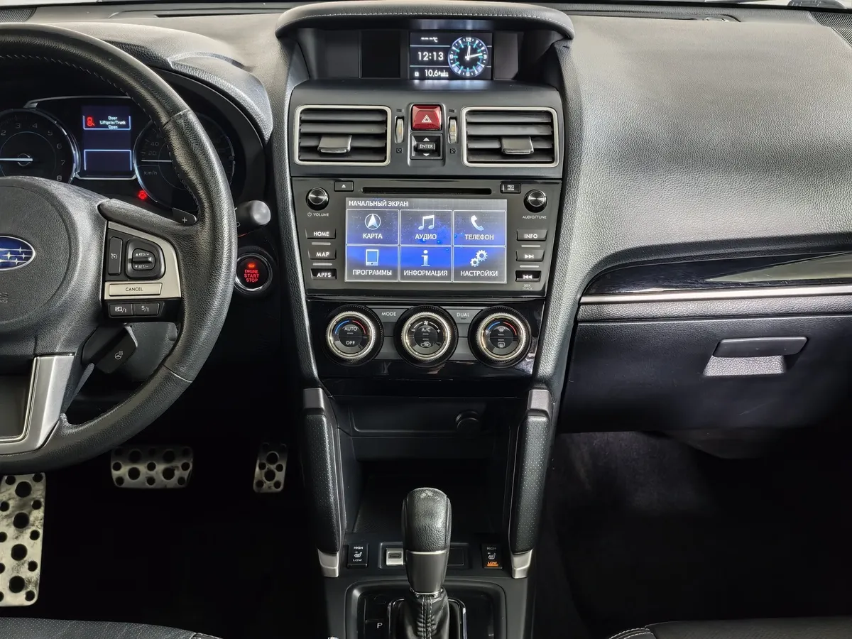 Subaru Forester 2.0 XT AWD CVT (241 л.с.) Белый в АВИЛОН. Слайд №14