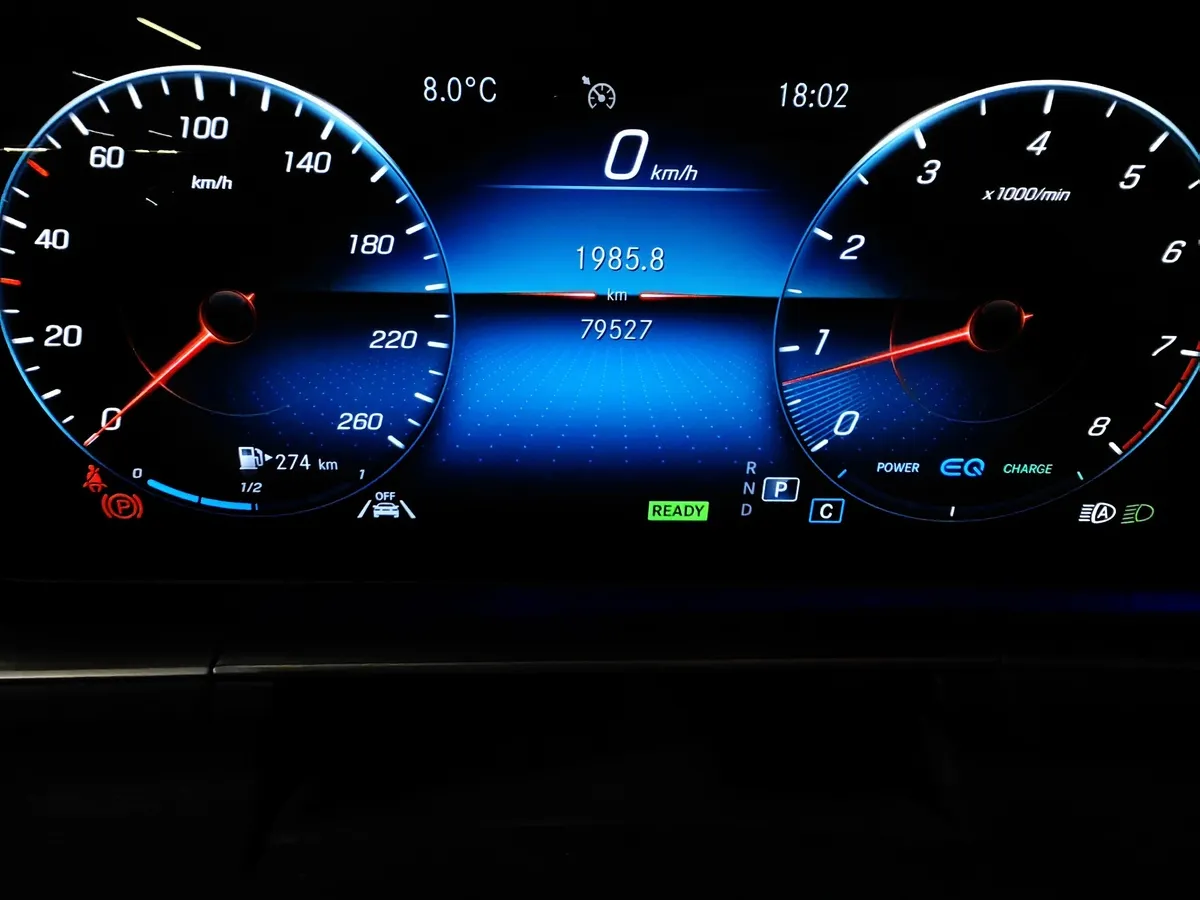 Mercedes-Benz GLE Купе 450 4MATIC 9G-TRONIC (367 л.с.) Красный в АВИЛОН. Слайд №18
