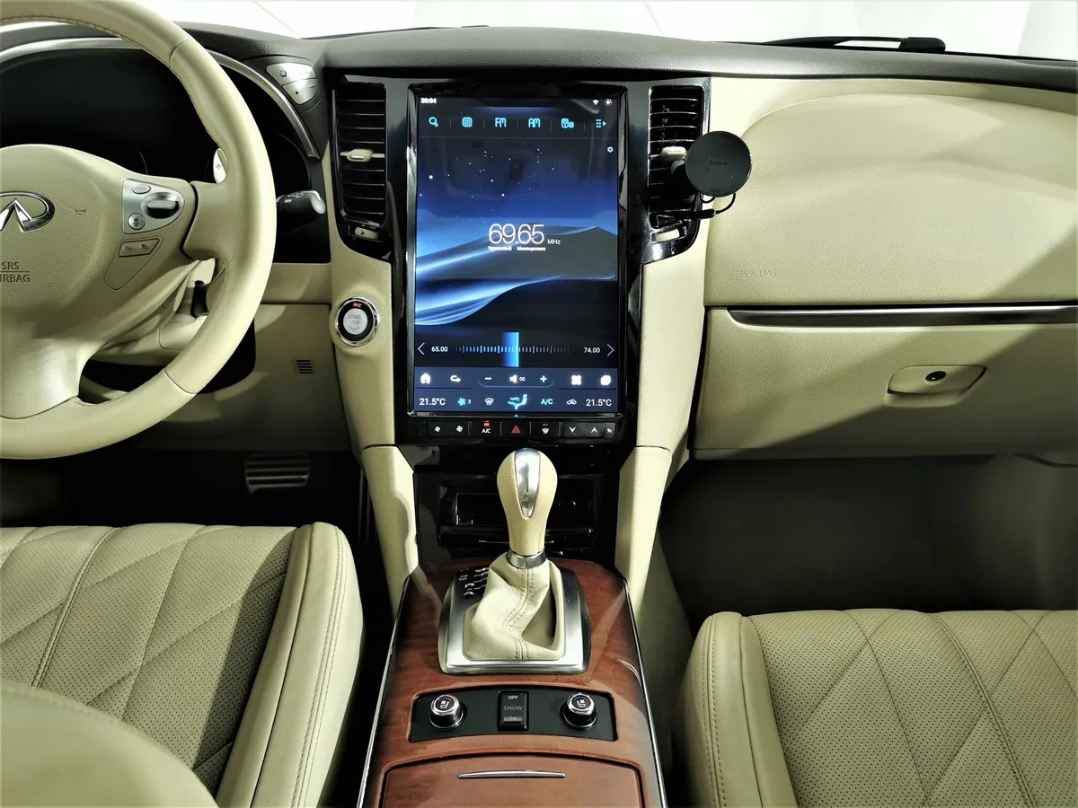 Infiniti QX70 3.7 AT AWD (333 л.с.) Черный в АВИЛОН. Слайд №14