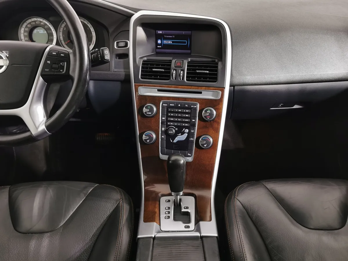 Volvo XC60 2.0 T AT (203 л.с.) Черный в АВИЛОН. Слайд №14