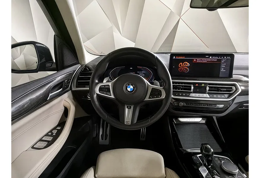 BMW X3 xDrive30d AT (249 л.с.) M Sport Plus Серый в АВИЛОН. Слайд №15