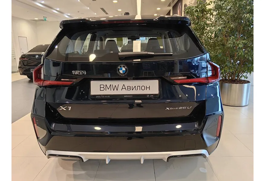 LIVE. Слайд №5