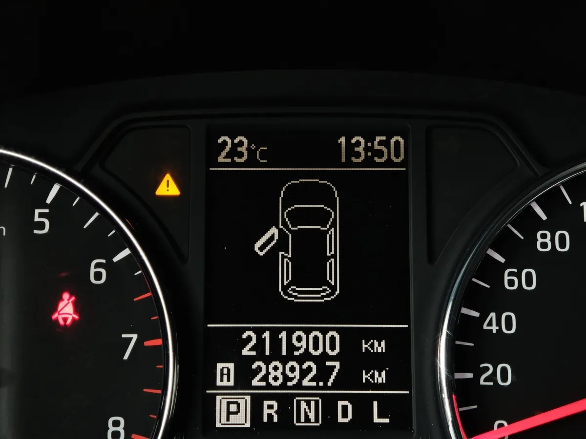 Nissan X-Trail 2.0 CVT AWD (141 л.с.) Черный в АВИЛОН. Слайд №17