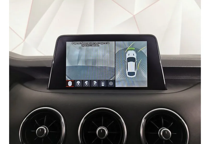 АВИЛОН - Kia Stinger 2.0 AT (247 л.с.) Comfort Белый - slide 11