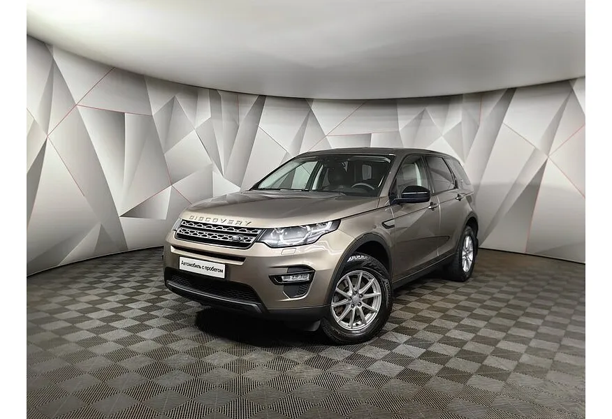 АВИЛОН - Land Rover Discovery Sport 2.0 TD4 AT AWD (150 л.с.) S Серый - slide 0