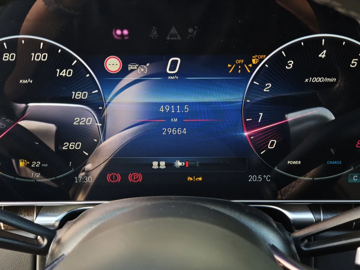 Mercedes-Benz S-Класс Maybach S 580 9G-Tronic 4Matic (503 л.с.) Night Series Черный в АВИЛОН. Слайд №14
