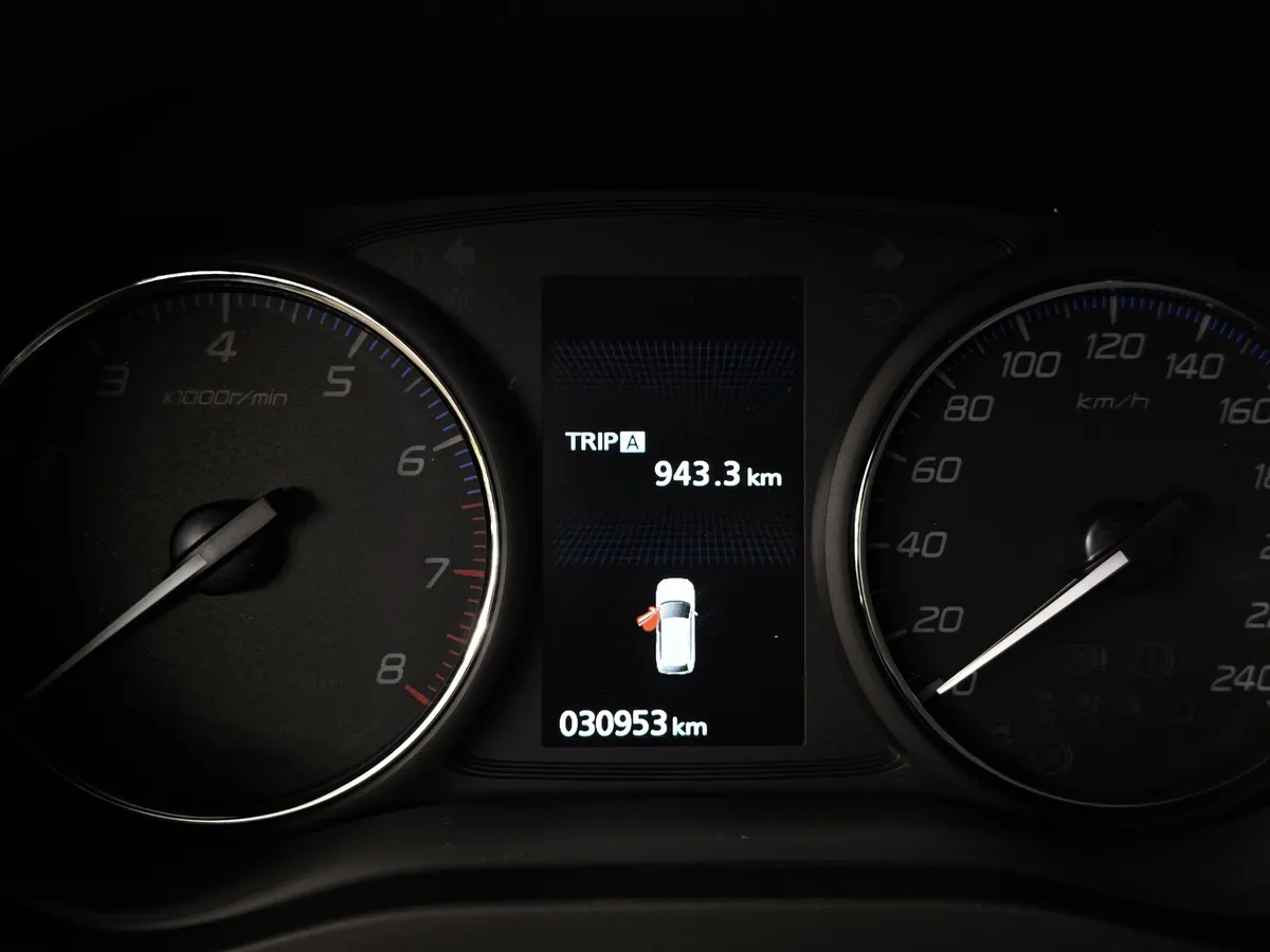 Mitsubishi Outlander 2.0 MIVEC CVT 4WD (146 л.с.) Instyle Комбинированный в АВИЛОН. Слайд №18