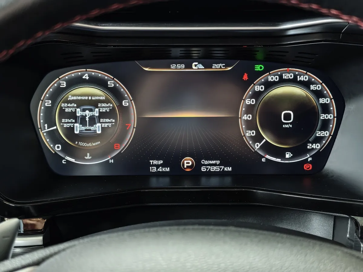 Geely Tugella 2.0 AT AWD (238 л.с.) Flagship Серый в АВИЛОН. Слайд №17