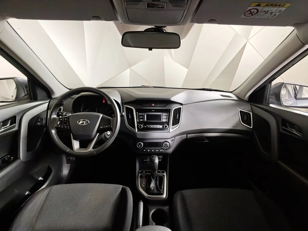 Hyundai Creta 2.0 AT (149 л.с.) Travel + Advanced Серый в АВИЛОН. Слайд №14
