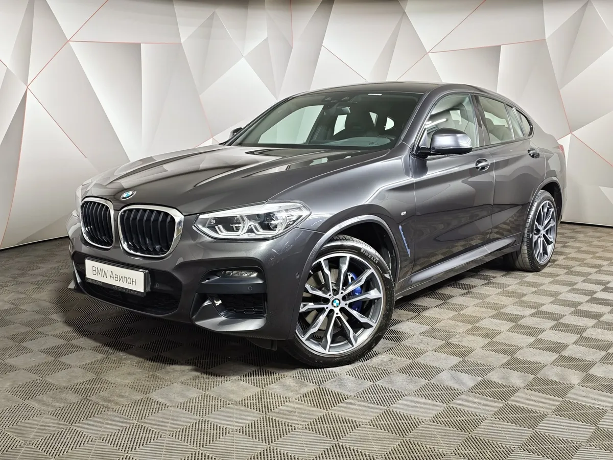 АВИЛОН - BMW X4 xDrive30d Steptronic (249 л.с.) Серый - slide 10226170