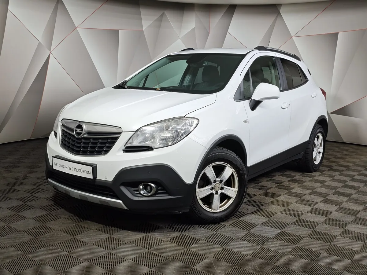 АВИЛОН - Opel Mokka 1.8 AT AWD (140 л.с.) Cosmo Белый - slide 10227329