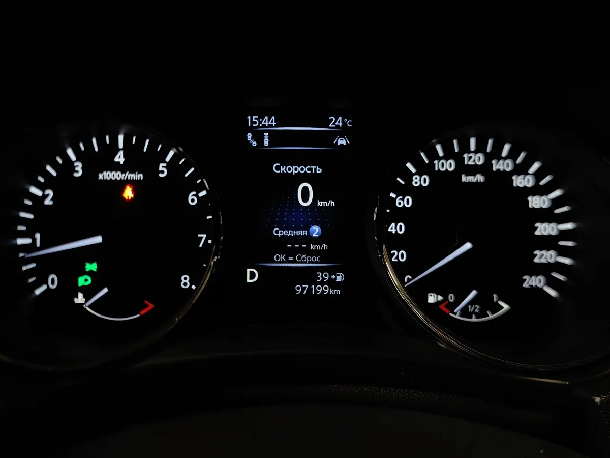 Nissan Qashqai 2.0 CVT (144 л.с.) Белый в АВИЛОН. Слайд №18