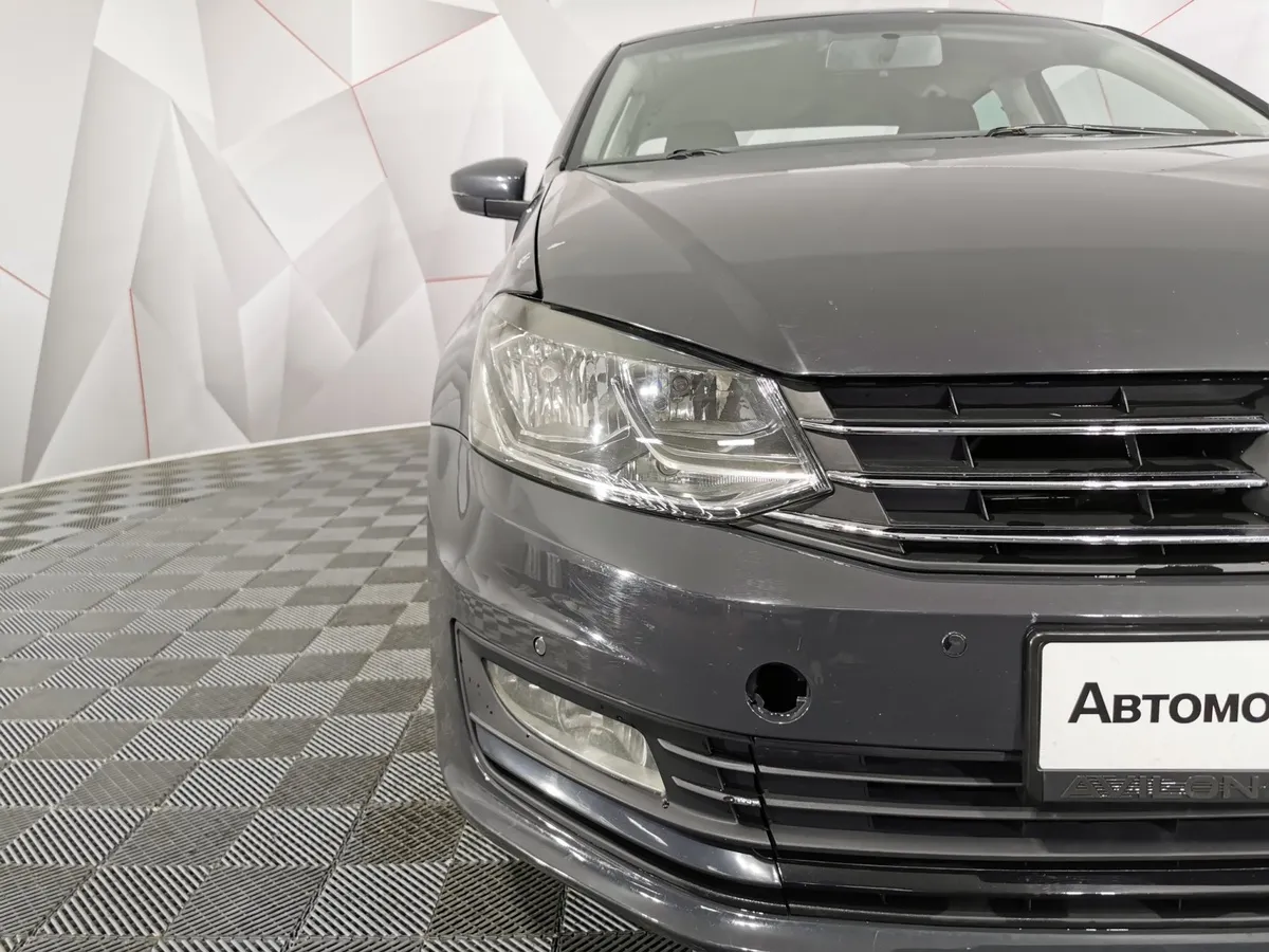 Volkswagen Polo 1.6 MPI AT (110 л.с.) Trendline Серый в АВИЛОН. Слайд №10