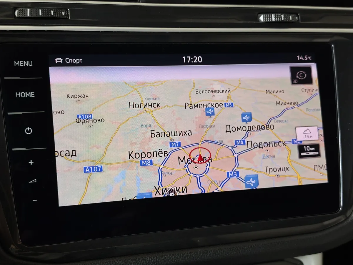 Volkswagen Tiguan 2.0 TSI 4Motion DSG (220 л.с.) Sportline Серебристый в АВИЛОН. Слайд №23
