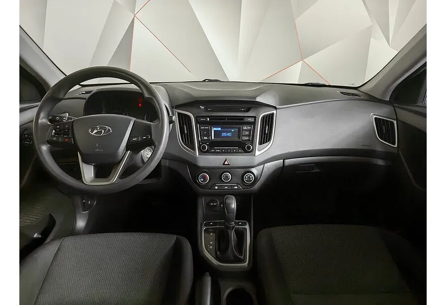 Hyundai Creta 1.6 AT (123 л.с.) Comfort Белый в АВИЛОН. Слайд №14