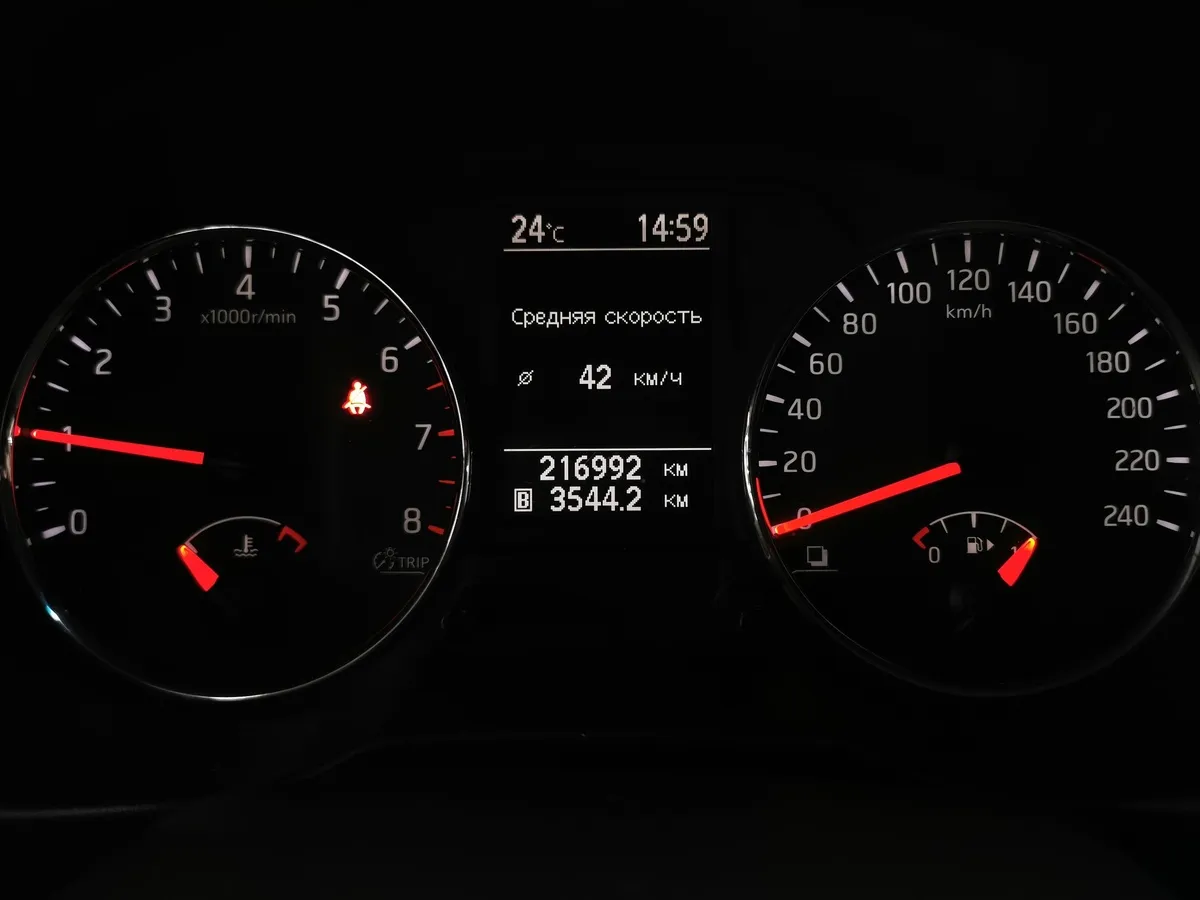 Nissan X-Trail 2.0 MT AWD (141 л.с.) Фиолетовый в АВИЛОН. Слайд №16