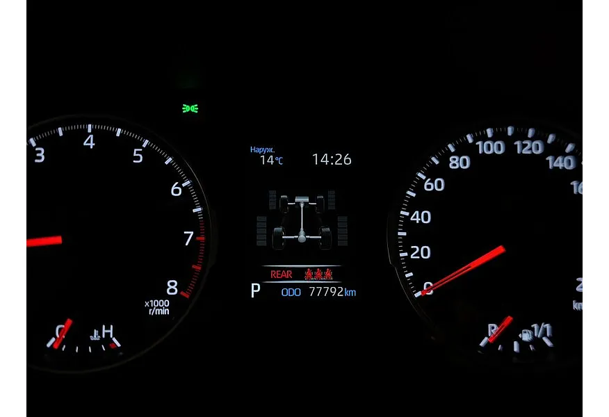 Toyota RAV4 2.0i CVT AWD (149 л.с.) Черный в АВИЛОН. Слайд №18