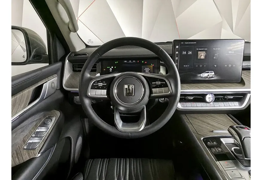 LIVE. Слайд №15