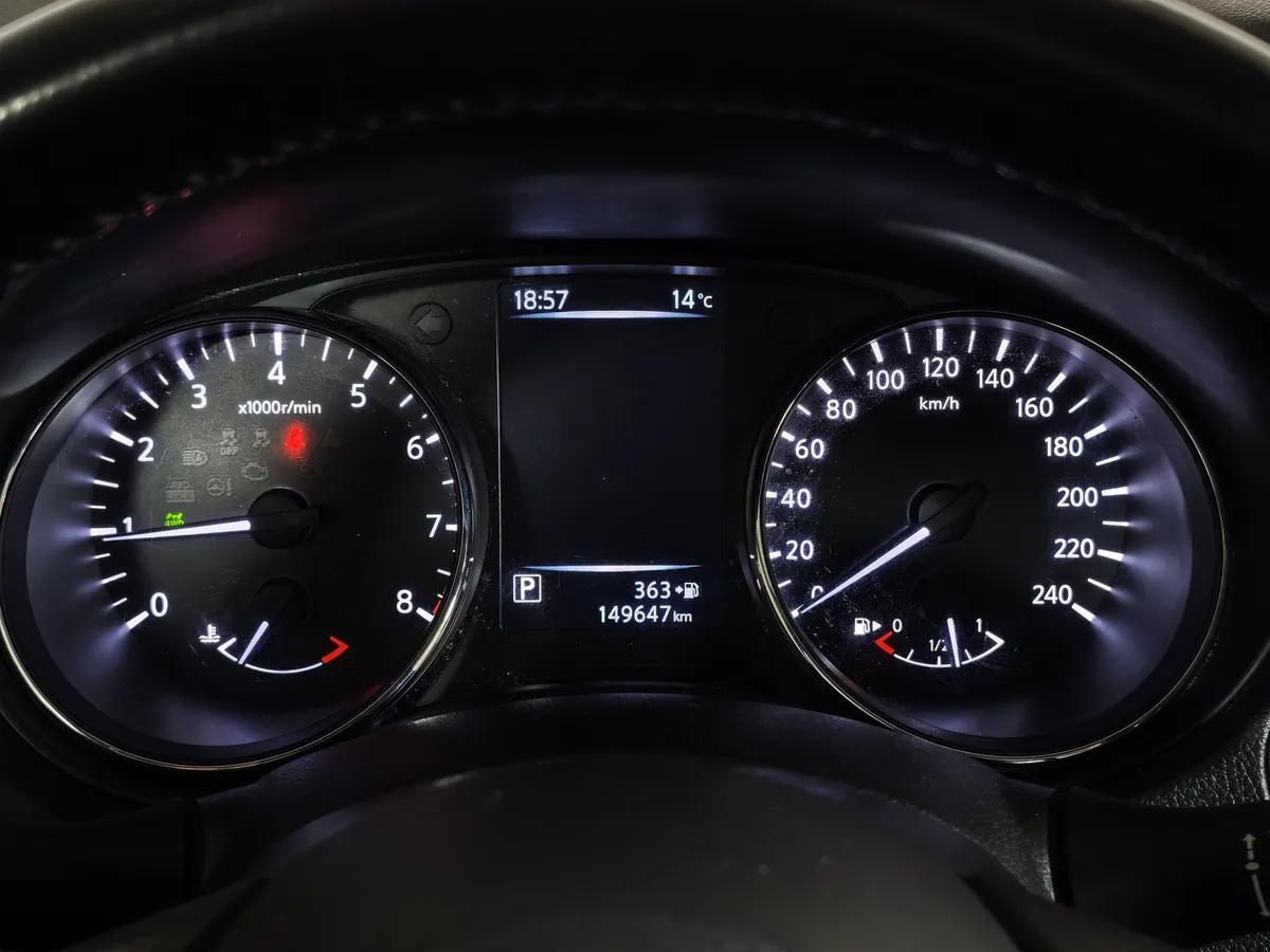Nissan X-Trail 2.5 CVT AWD (171 л.с.) Черный в АВИЛОН. Слайд №18