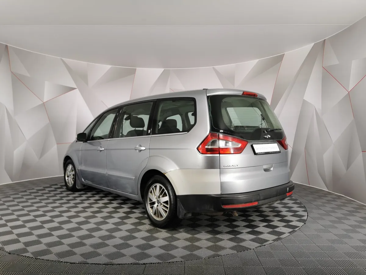 Ford Galaxy 2.0 MT (145 л.с.) Серый в АВИЛОН. Слайд №4