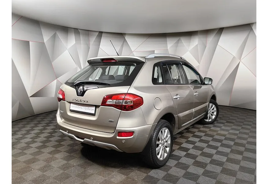 LIVE. Слайд №8