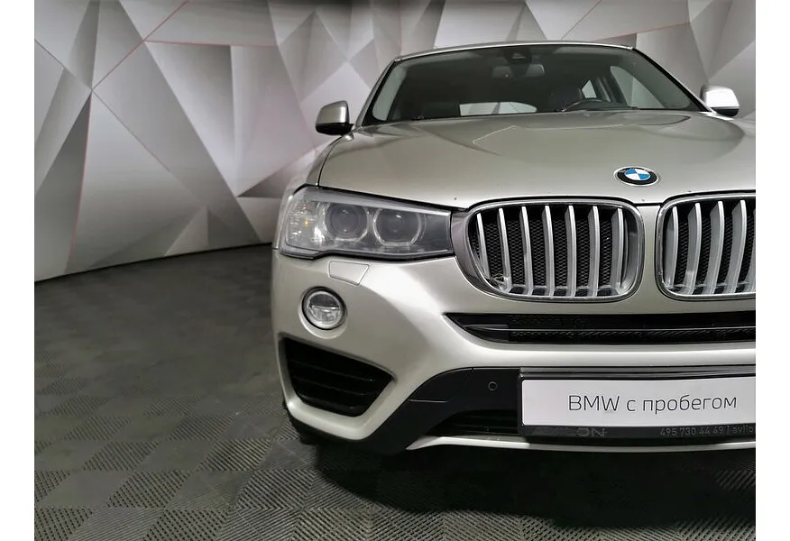 BMW X4 xDrive30d Steptronic (249 л.с.) Серый в АВИЛОН. Слайд №18