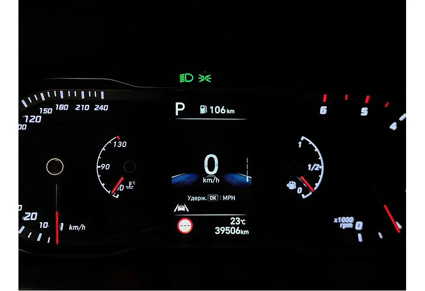 Hyundai Tucson D2.0 Smartstream 8AT 4WD (186 л.с.) Lifestyle + Smart Sense Серый в АВИЛОН. Слайд №18