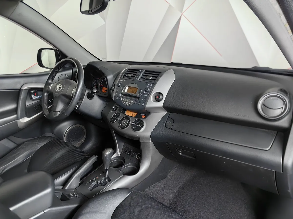 Toyota RAV4 2.4 CVT AWD (170 л.с.) Синий в АВИЛОН. Слайд №13