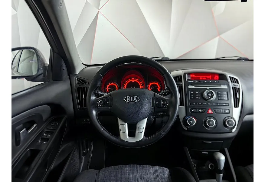 Kia Ceed 1.6 AT (122 л.с.) Бежевый в АВИЛОН. Слайд №18