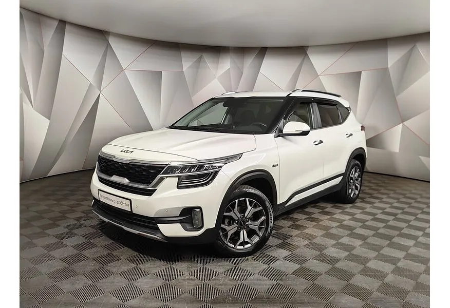 АВИЛОН - Kia Seltos 1.6 MPI AT 4WD (121 л.с.) Luxe Edition Plus Белый - slide 9539123