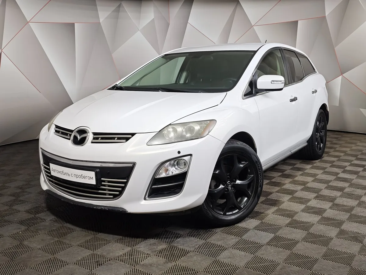 АВИЛОН - Mazda CX-7 2.3 T AT AWD (238 л.с.) Белый - slide 10239544